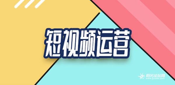 百万文字论坛—综合转载各坛资百万文字论坛综合资源指南