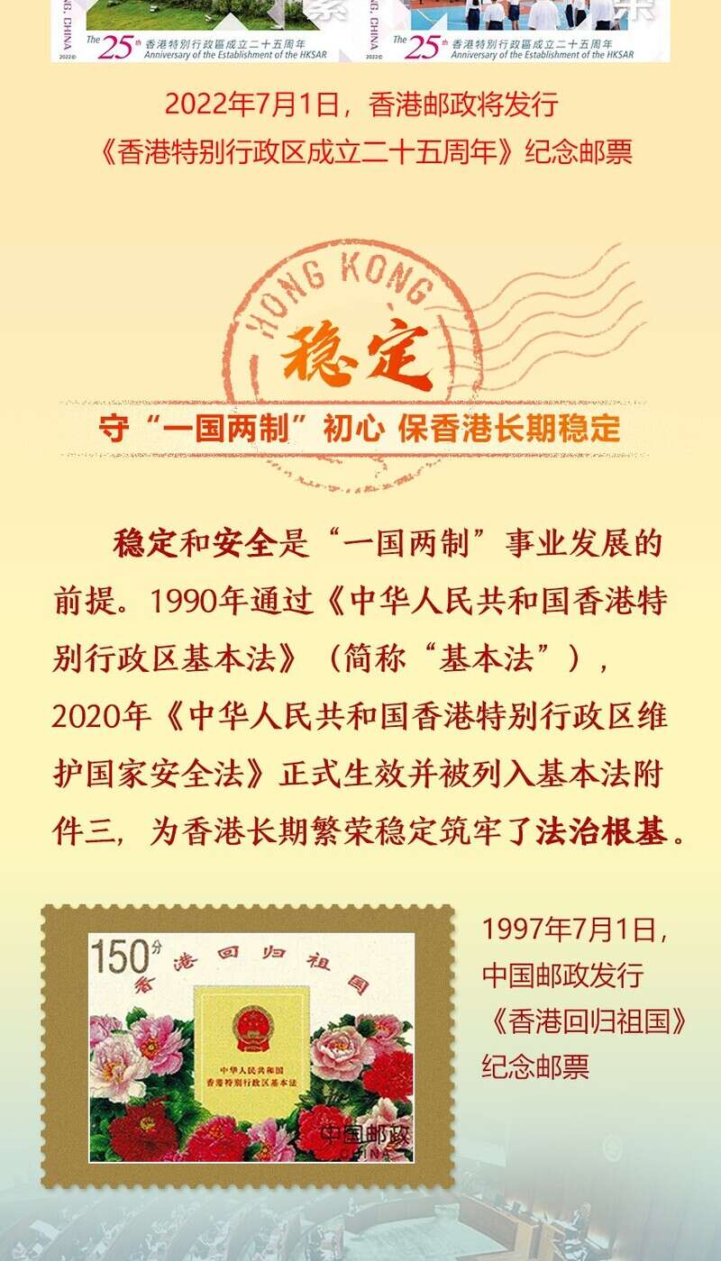 香港今天开什么特号香港今期开奖结果资料