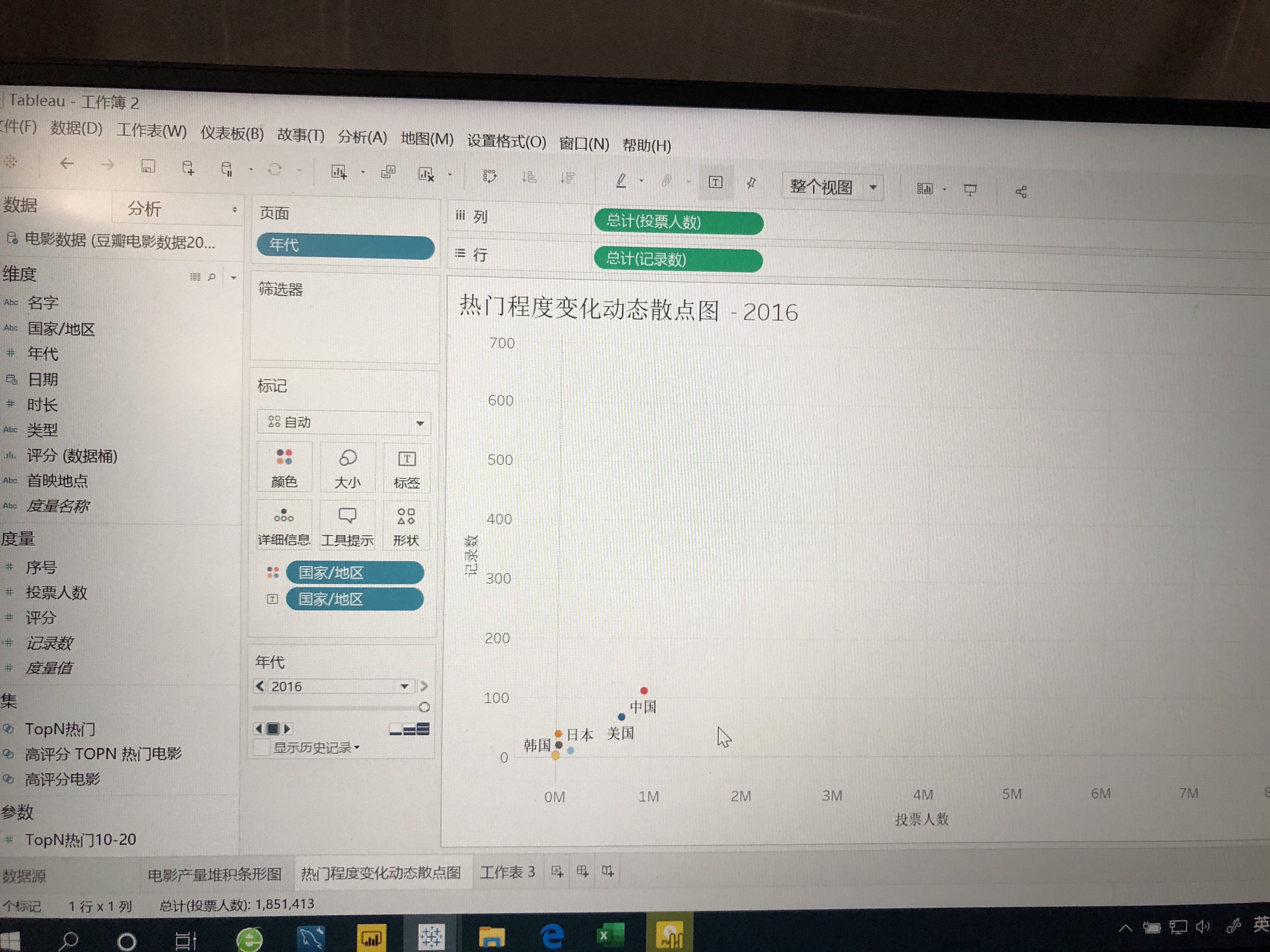 小鱼儿论坛小鱼儿论坛，探索网络交流的新天地-第2张图片