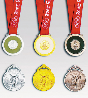 北京11选五开奖结果查询北京11选五开奖结果揭晓