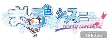 电玩巴士 psp电玩巴士与PSP，游戏新体验的探索