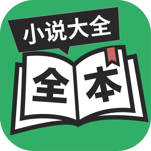 2022资料大全免费下载2022资料大全免费下载指南