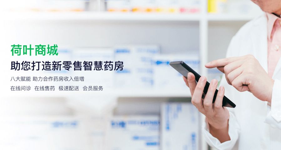 3839.com，一站式互联网服务新体验-第2张图片