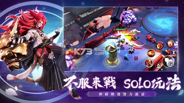 双升在线游戏，探索游戏世界的无限可能-第1张图片