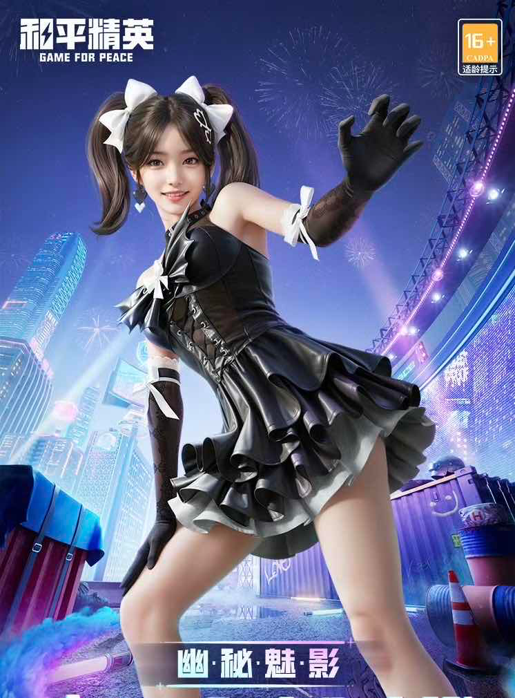 魅影my42tv直播下载最新版本夜月APP最新下载体验-第2张图片