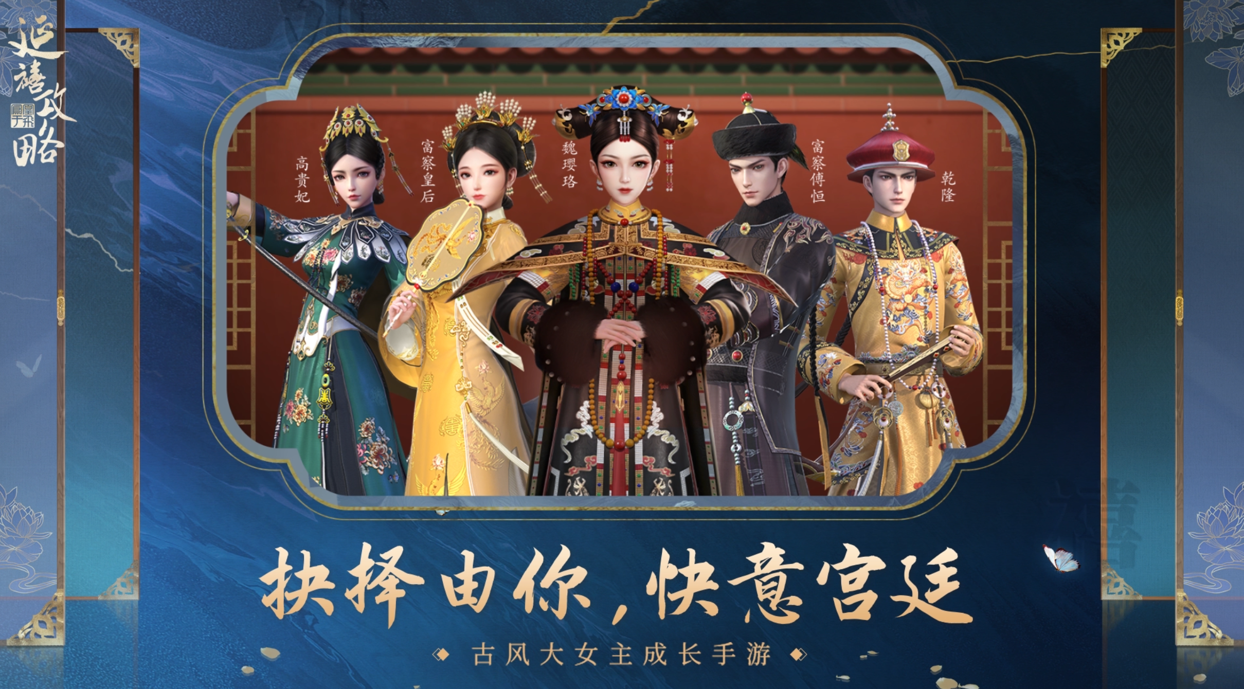 九头鸟棋牌游戏中心，畅享游戏乐趣-第2张图片