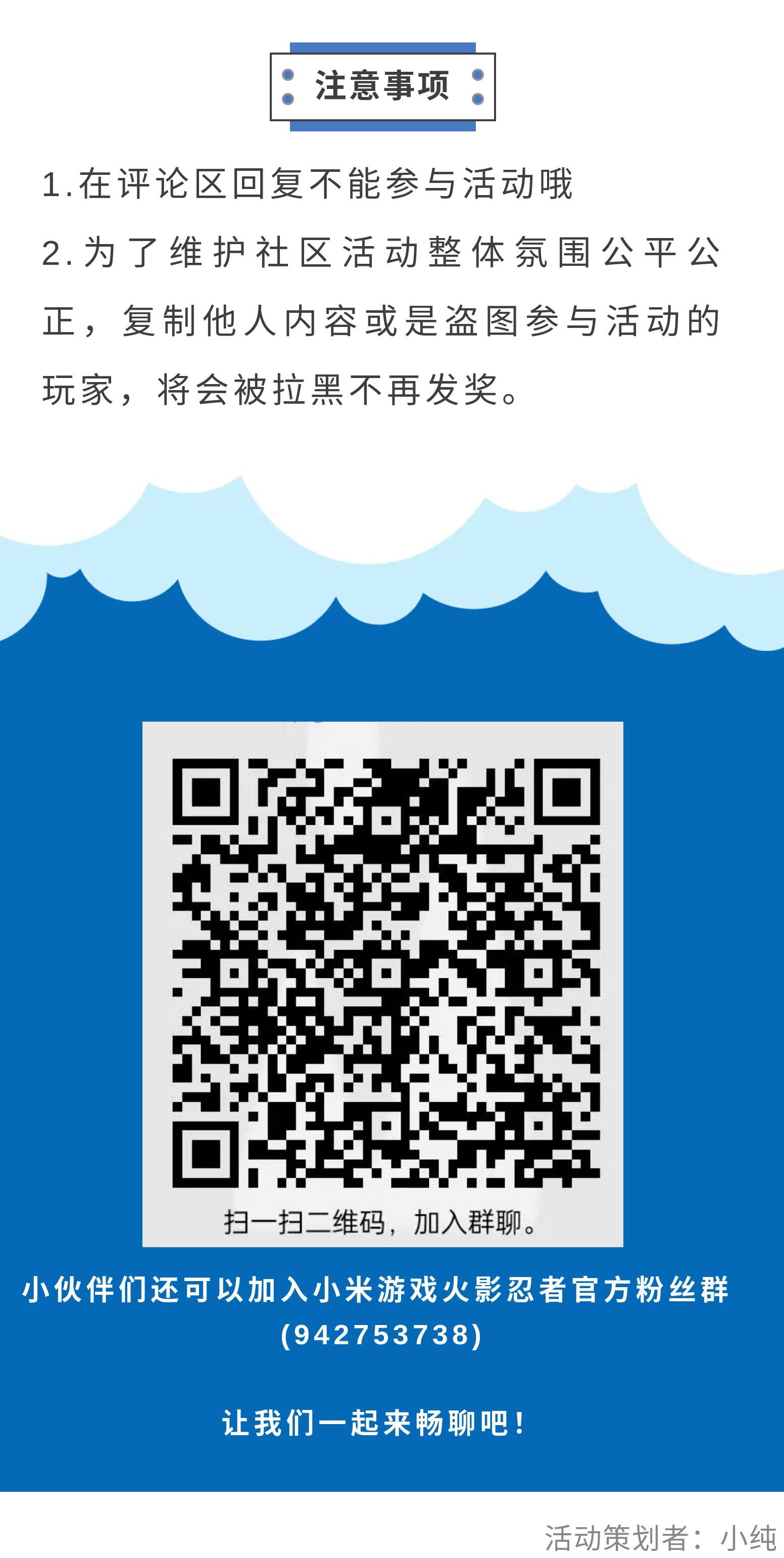 一肖一码100中奖一任小聊一肖一码100%中，揭秘彩票预测与游戏规则