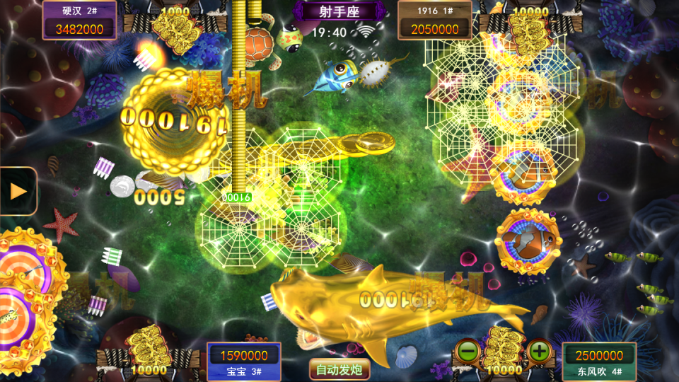 星力正版星力正版，正版之选