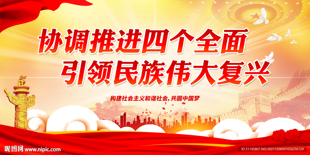独家网首页独家网首页，引领网络新趋势