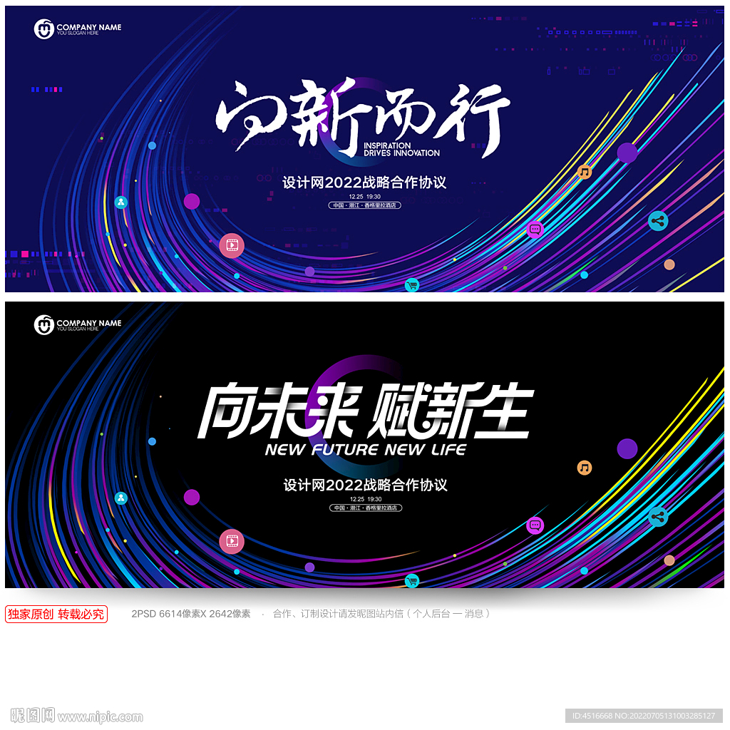 印刷图库印刷图库，高效便捷的视觉资源库-第3张图片