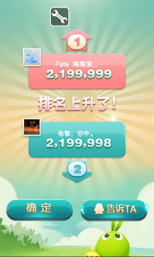 天天爱彩票app最新版本更新内容天天爱彩票，探索数字世界的魅力