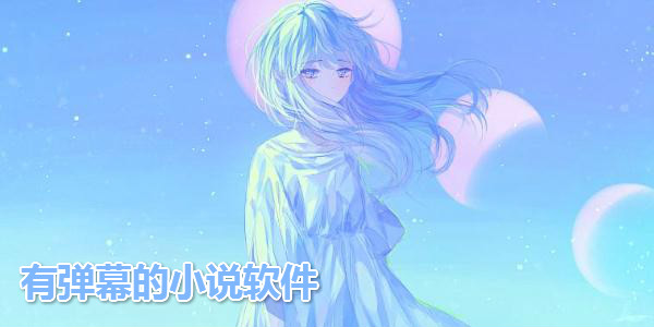 今天晚开的特马小说-第3张图片