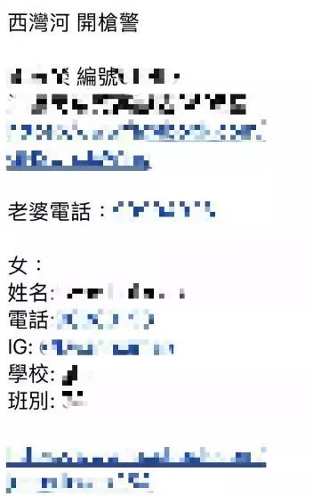 香港马会2019资料大全-第3张图片