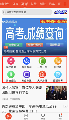6合宝典最新开奖新闻6合宝典最新开奖信息揭秘