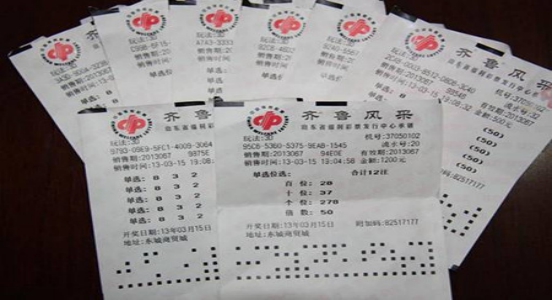 香港2019六开开奖记录