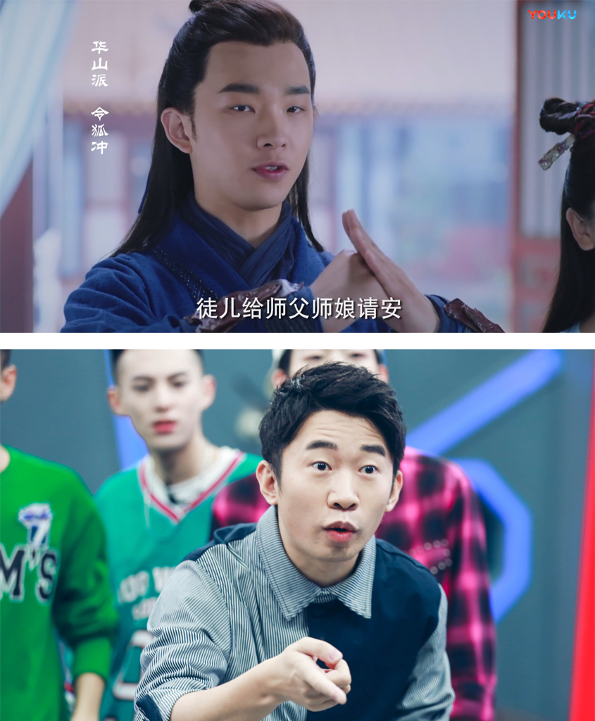 新笑傲江湖新笑傲江湖，江湖新篇章