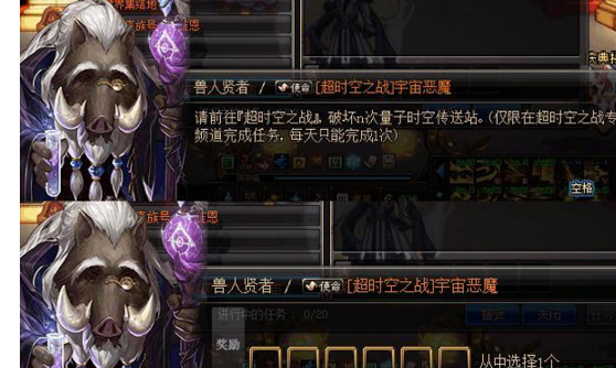 超时空之战机制攻略超时空之战机制探究-第2张图片