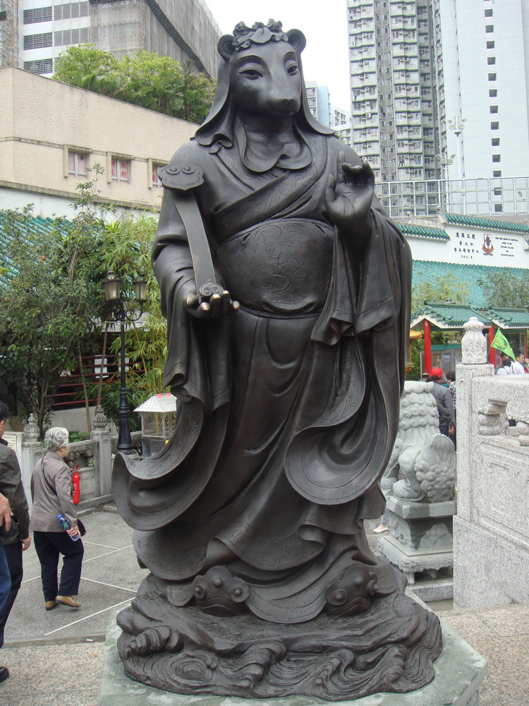 黄大仙精准大全正版资料大全三期必出一期63黄大仙精准大全正版资料大全-第3张图片