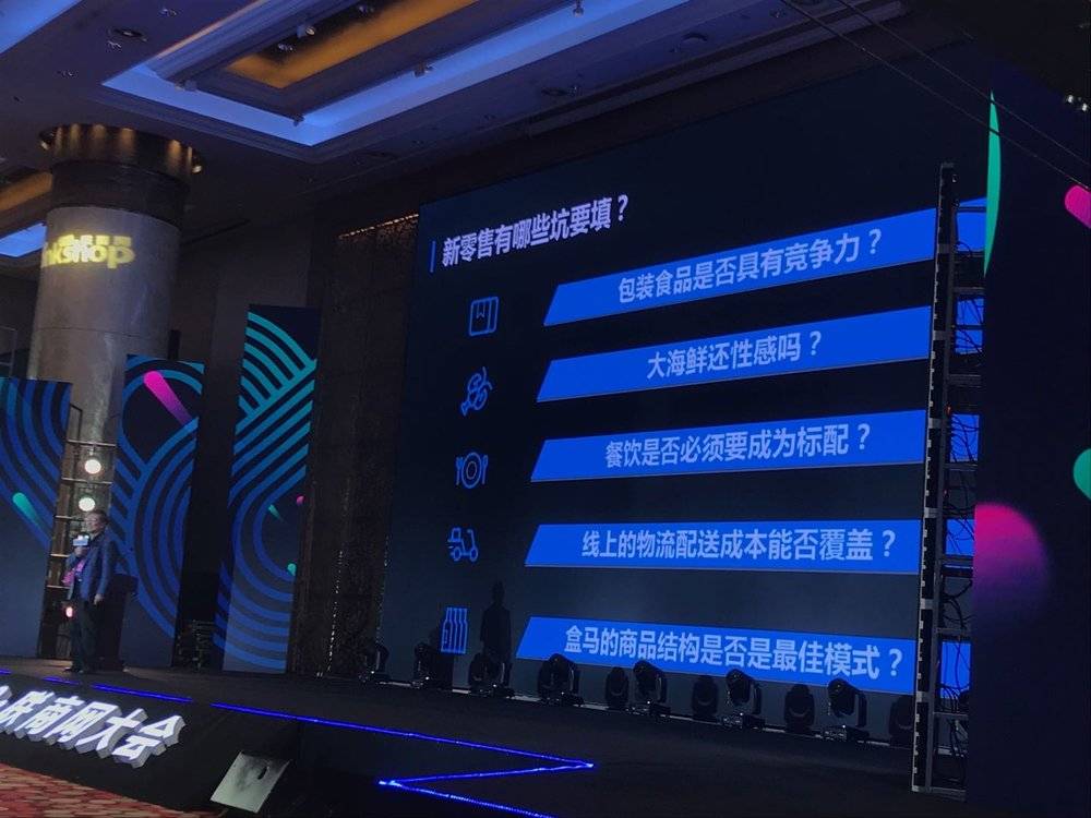 2019马会免费资料大全-第2张图片