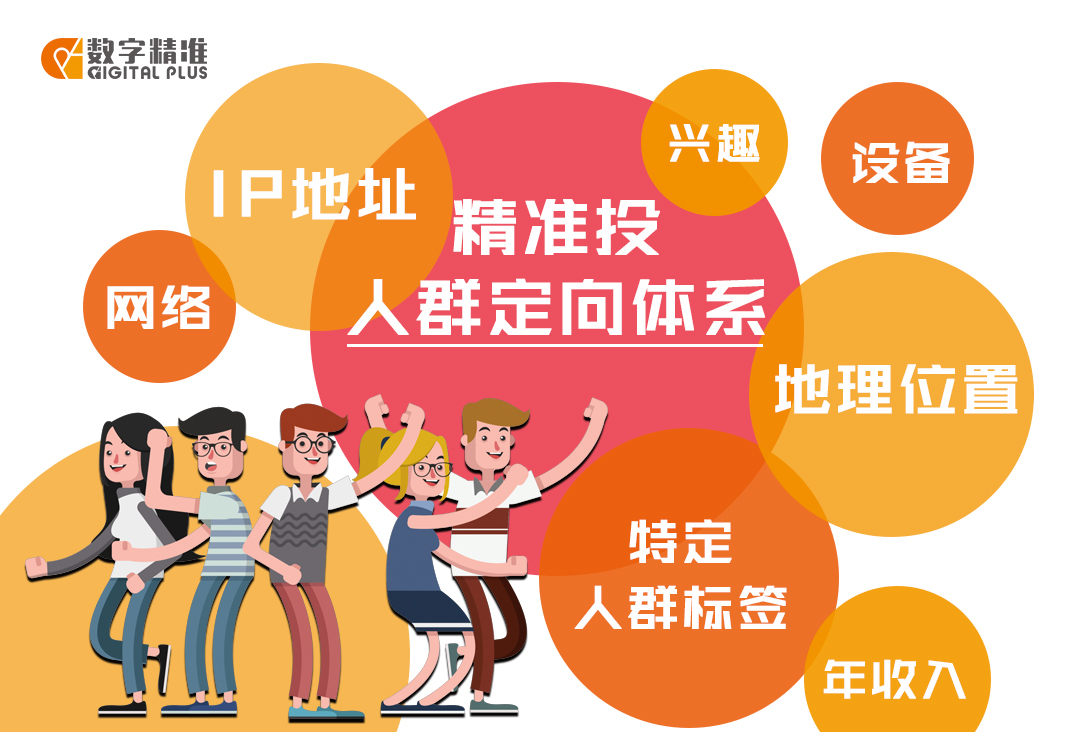 5577tk图库免费大全5577TK，数字时代的新机遇-第2张图片