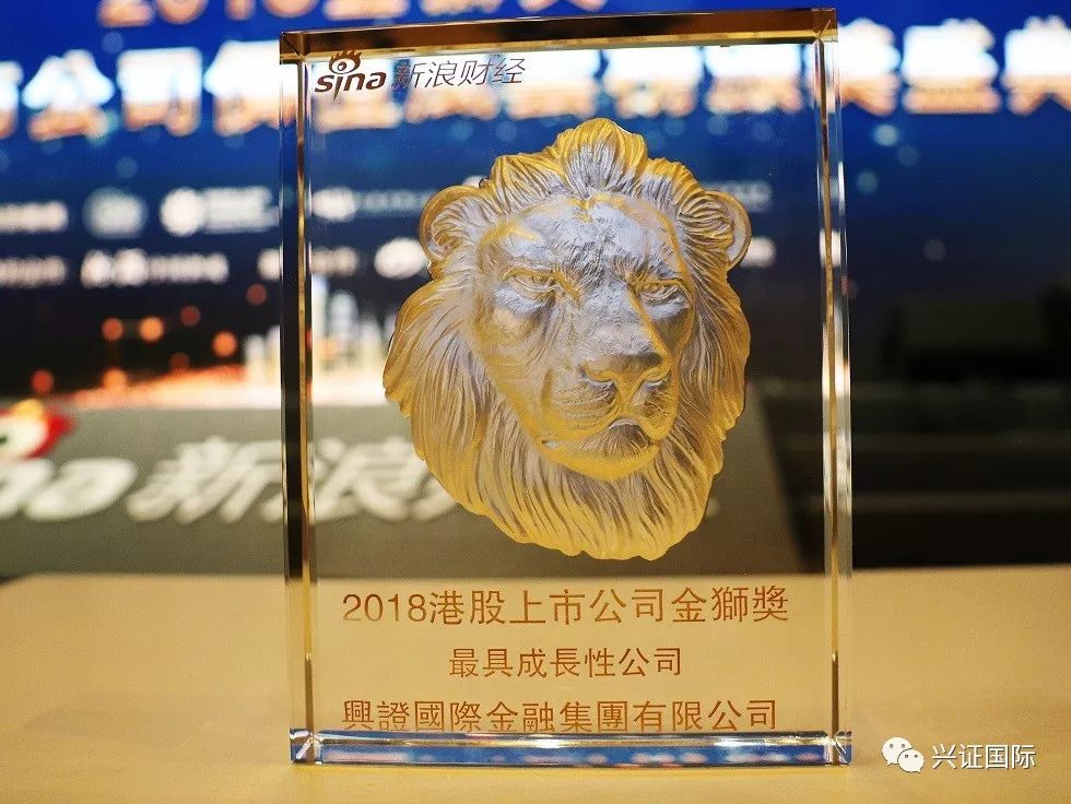 2019年香港历史开奖记录版-第3张图片