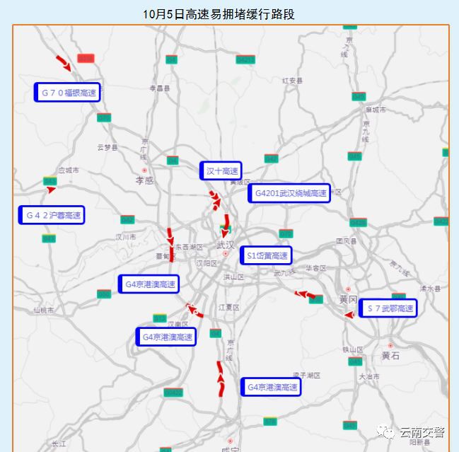 云南11选五开奖文章