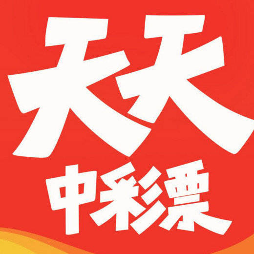 2021年天天彩资料大全2024天天彩资料大全免费，彩市风向标与实战技巧-第3张图片