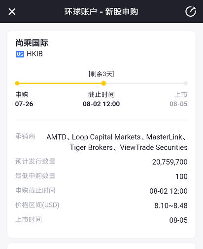 香港马会2019开奖结果历史记录