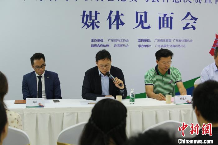 2019香港马会全年资枓大全2019香港马会全年资枓大全-第3张图片