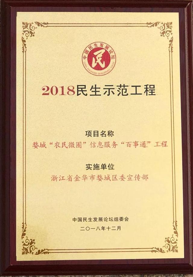 2018香港历史开奖记录手机完整版2018香港开奖记录及开奖结果回顾