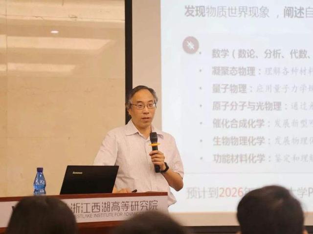 邓力群简历邓力群简历