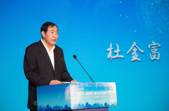 金富利心水论坛金富利心水论坛，探索心灵交流的海洋-第3张图片