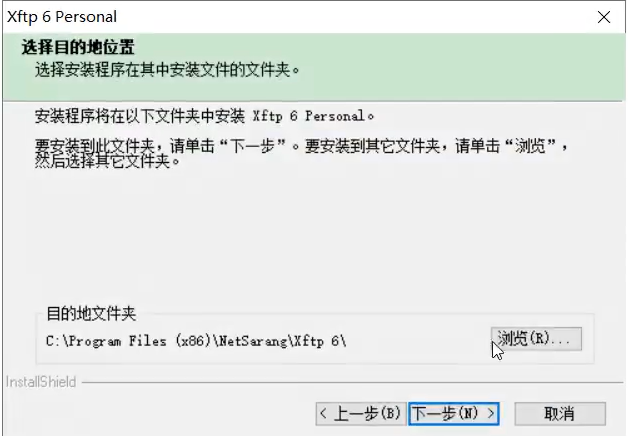 XFBAPP幸福宝官网在线打开体验