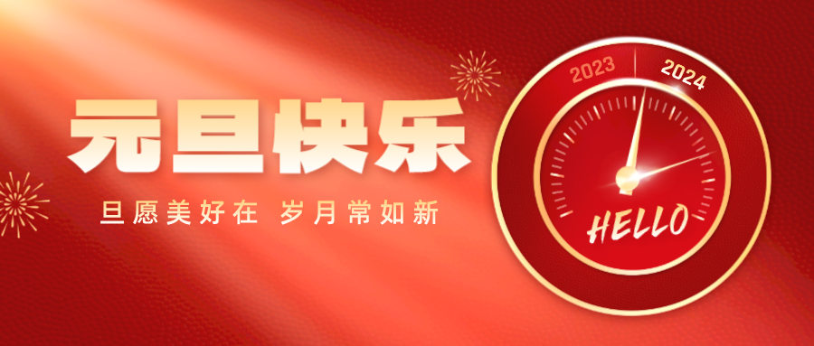 2024今晚香港开特马开什么六期今晚香港特马六期盛大开启，展望未来与六期特马揭晓