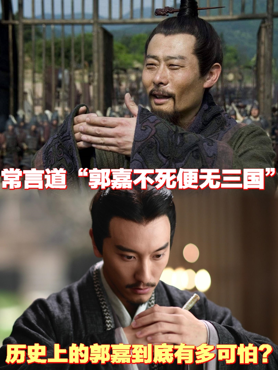 敌人必须死 电影敌人必须死