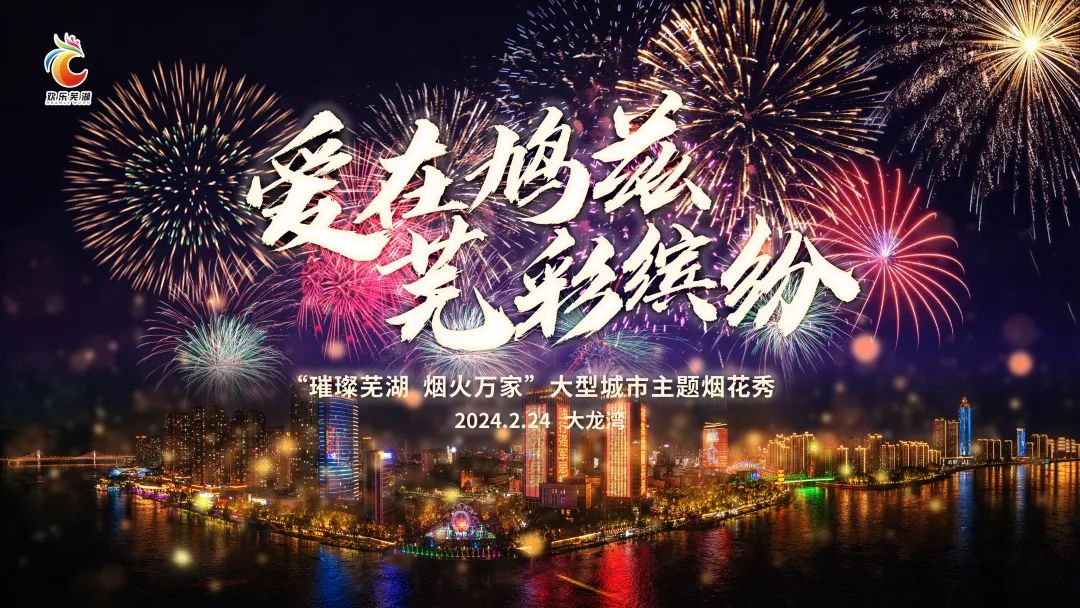万家彩侯好停个人简介万家彩，多彩生活的新篇章