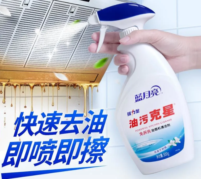 蓝月亮心许论坛蓝月亮心水论坛，探索心灵交流的海洋
