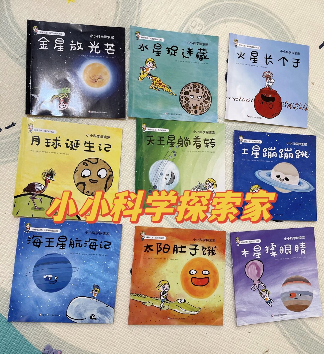 4949小游戏4949小游戏，乐趣无穷的探索之旅