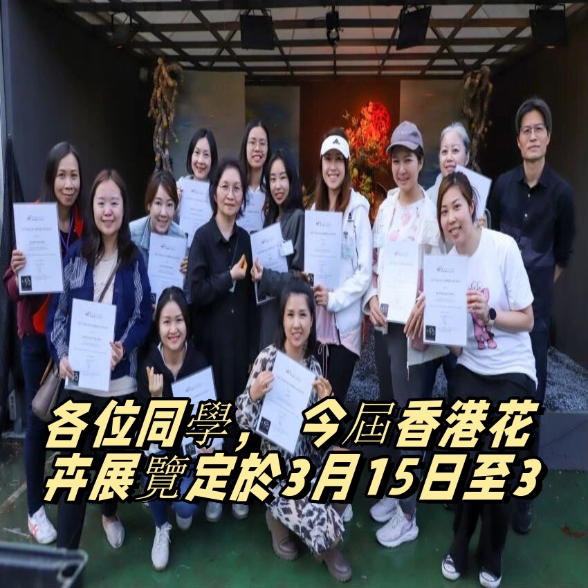 今晚香港开什么码今晚香港开码盛宴