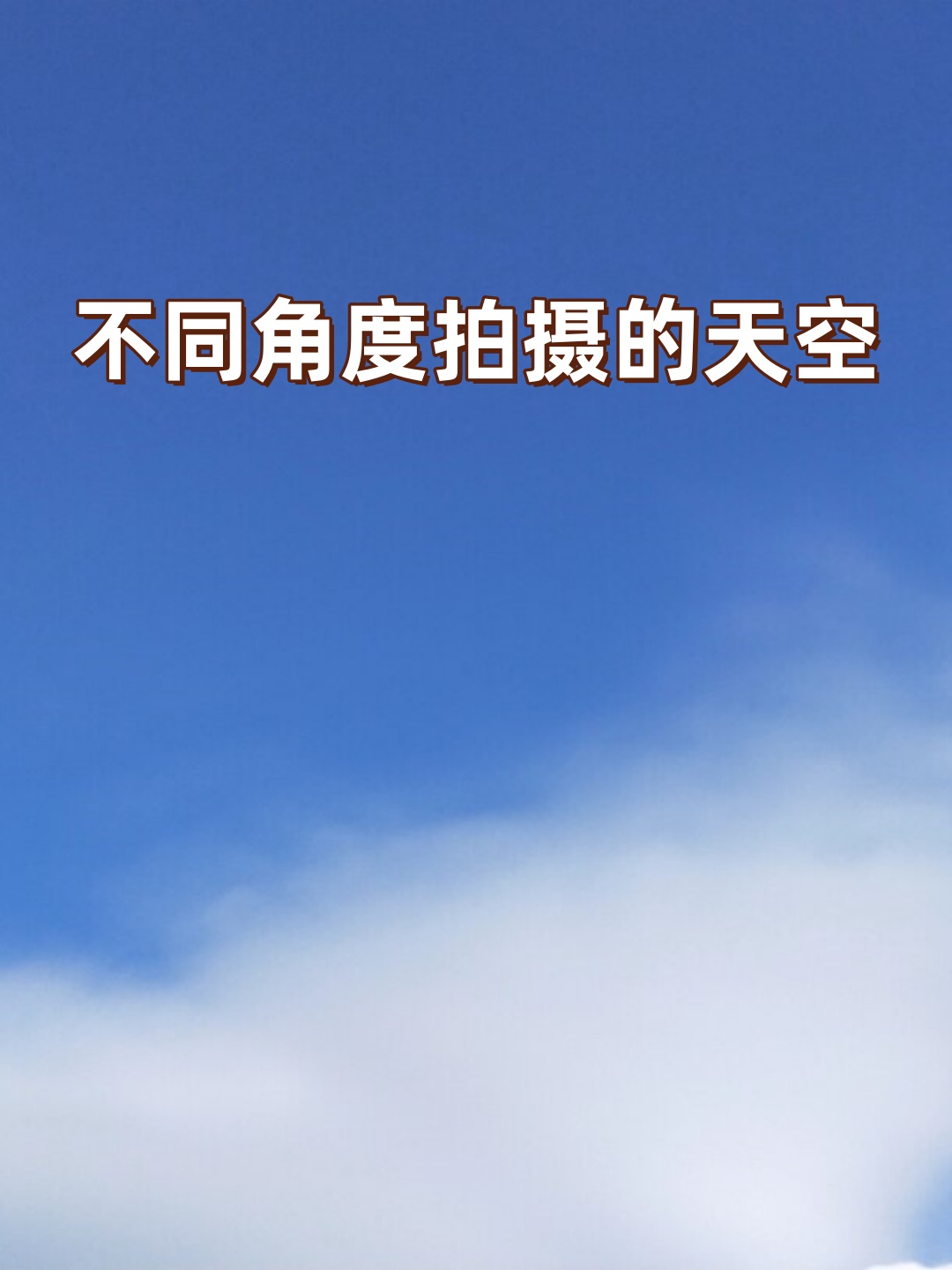 天空下载网站上的软件安全吗天空下载网，探索无限网络资源-第3张图片