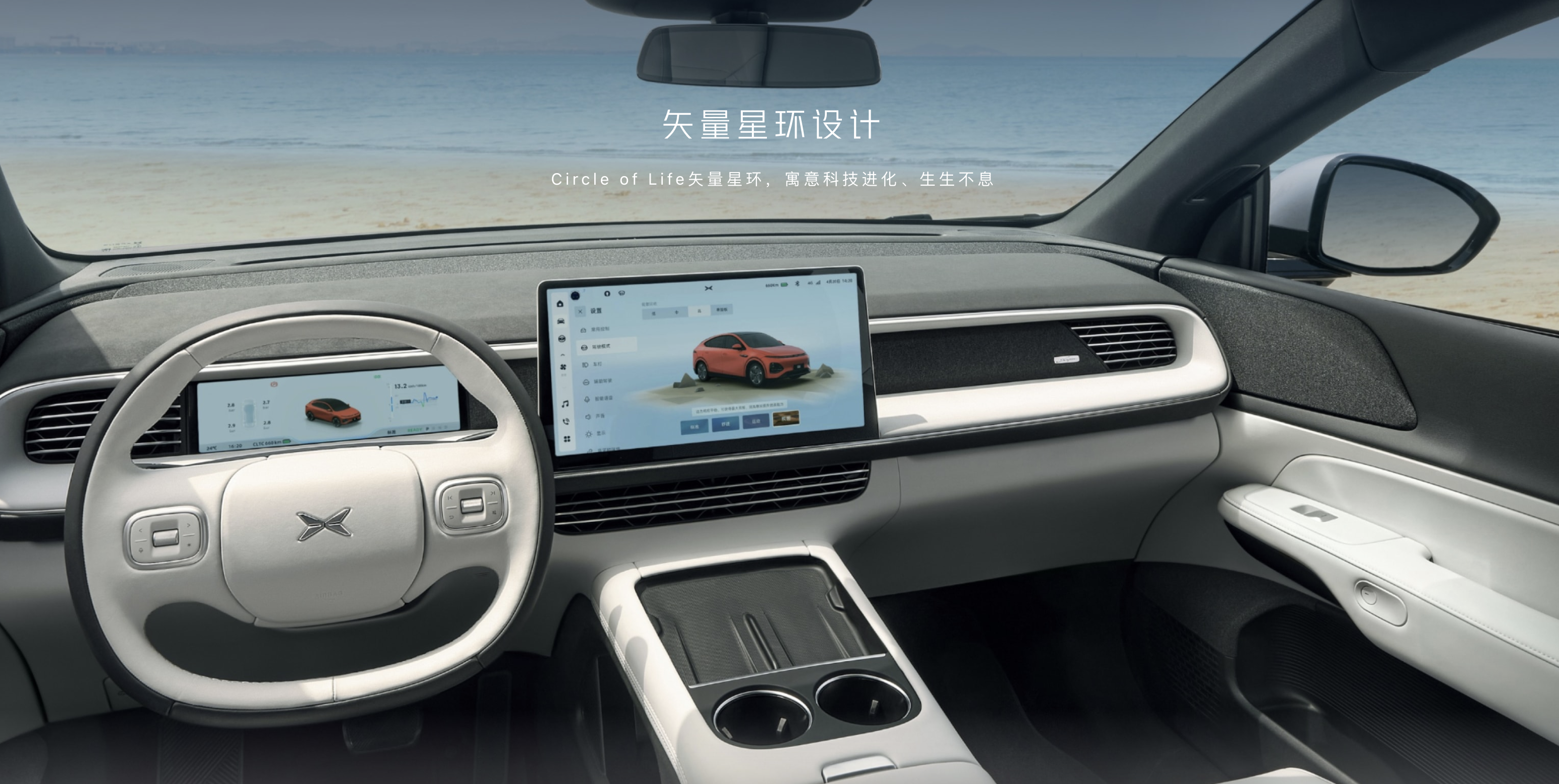 乐Pad Y1011，智能生活的完美伴侣-第3张图片