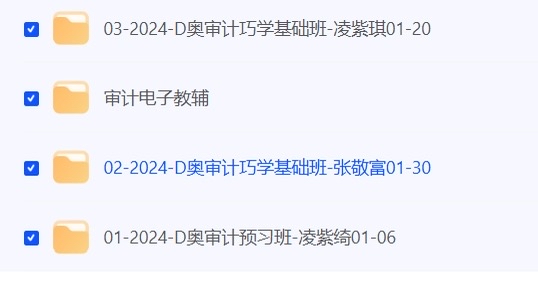 2024香港免费资料六会宝典2024香港免费资料六会宝典，引领智慧之门
