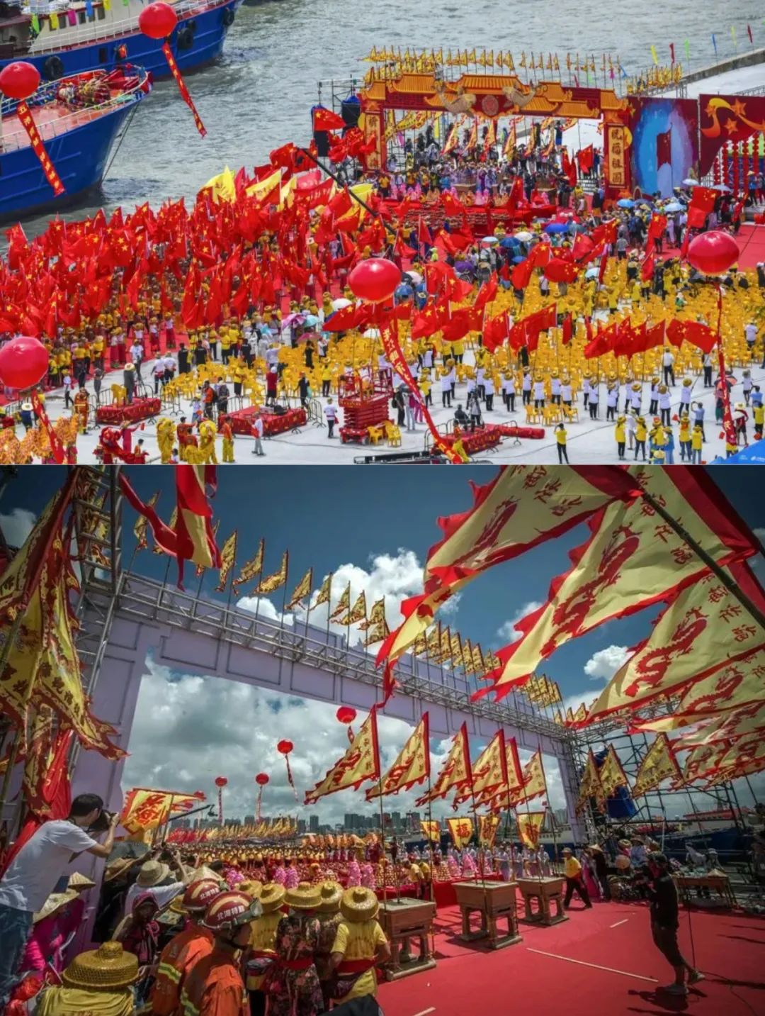 五湖四湖51423五湖四海开奖记录-第2张图片