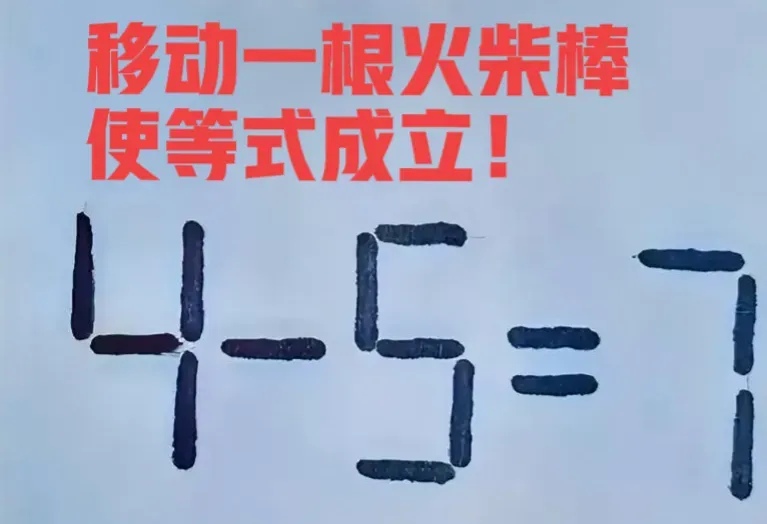 十字消除十字消除，解锁数字游戏的新篇章-第3张图片