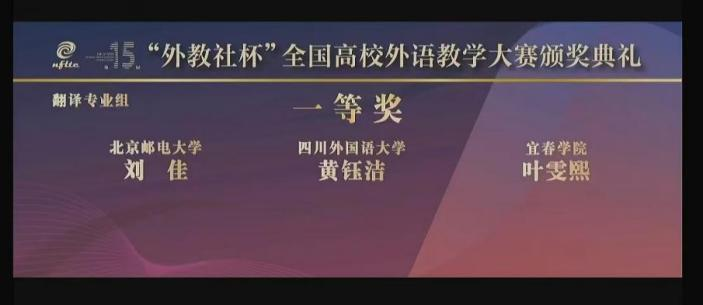 703网络用语代表什么703网，网络新时代下的探索与机遇