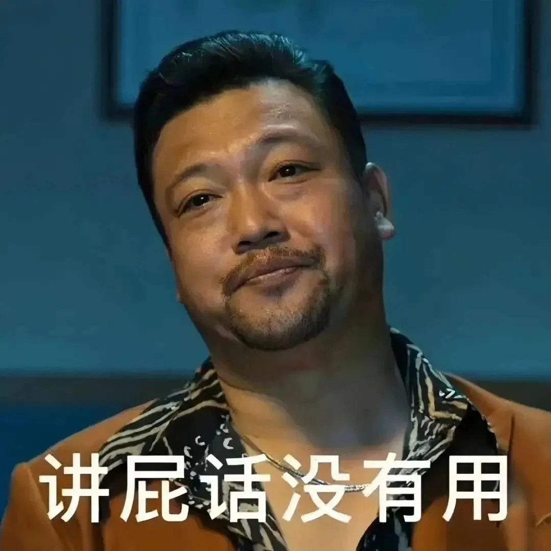 打破沙锅璺到底，探索未知的勇气与智慧-第1张图片