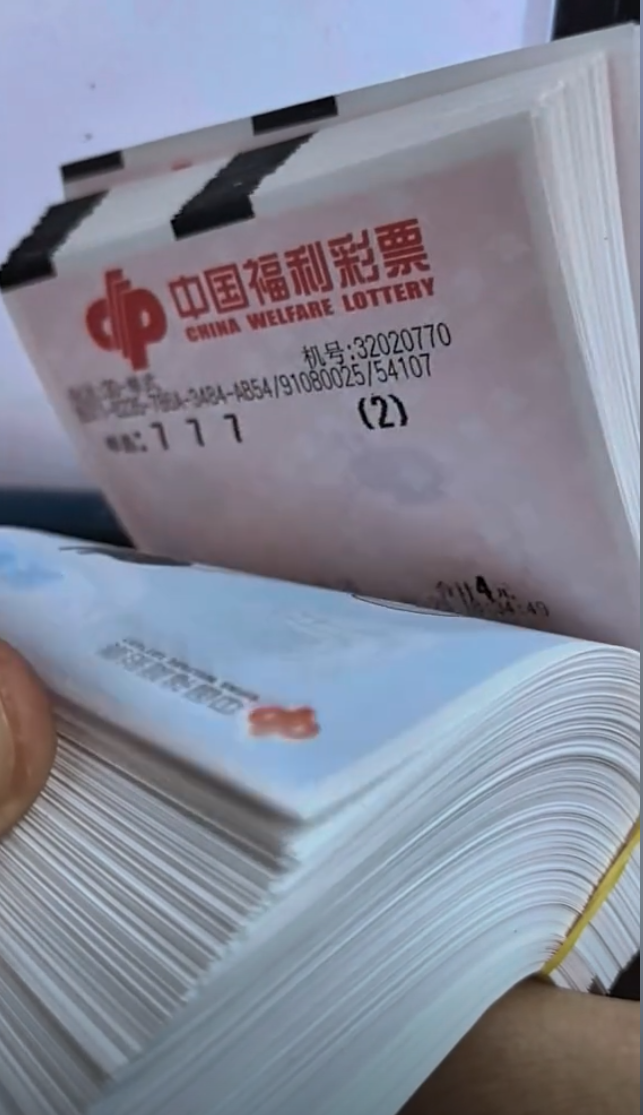 77788888传真号码查询传真号码查询
