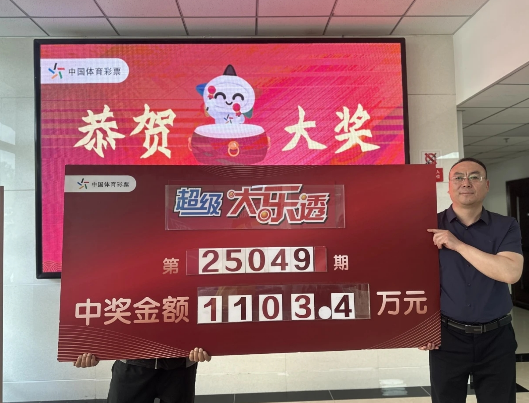 南海七星彩论坛下载南海七星彩论坛，彩票投注的新天地-第1张图片