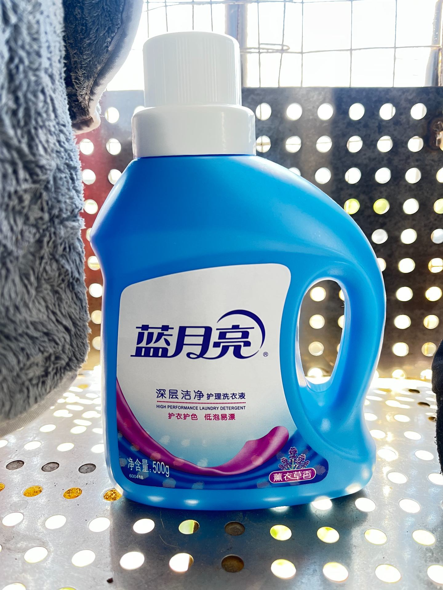 蓝月亮正版资料大全-第3张图片