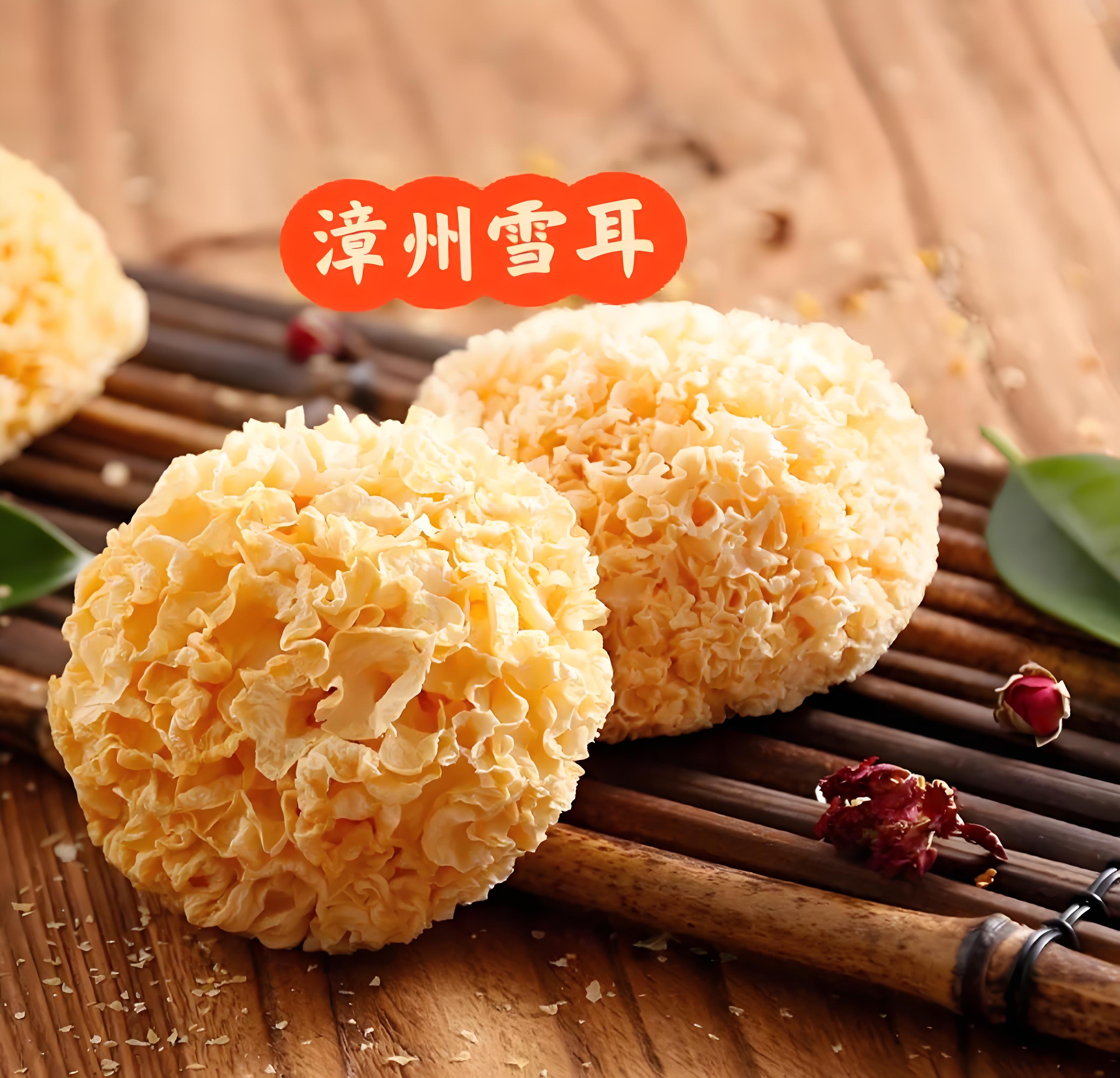 银耳种类银耳种类繁多，品味各异